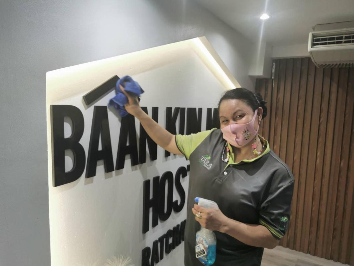 Baan Kun Mhor Hostel บ้านคุณหมอโฮสเทล Bangkok Ngoại thất bức ảnh